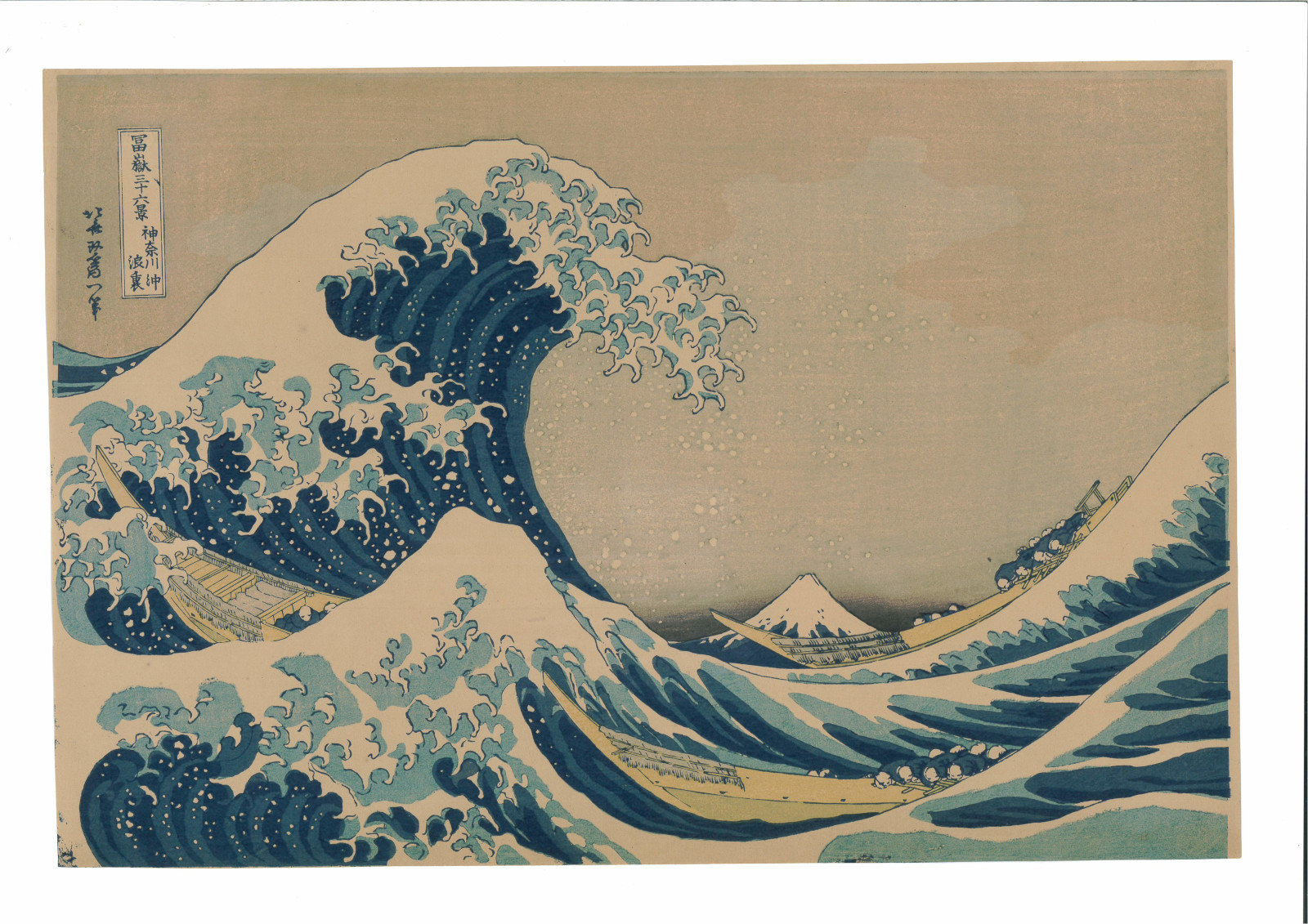 La mostra: Hokusai a Palazzo Bonaparte- Domenica 26/04 ore 16:00