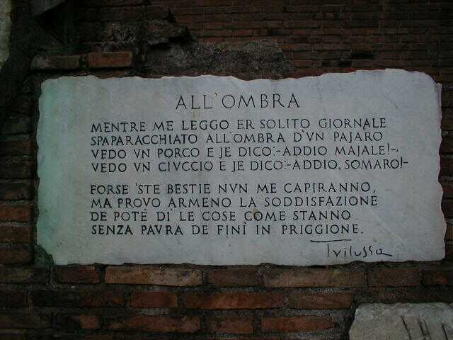 Roma in rima: Da Trilussa al Belli 13/7 h 21:00
